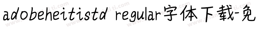 adobeheitistd regular字体下载字体转换